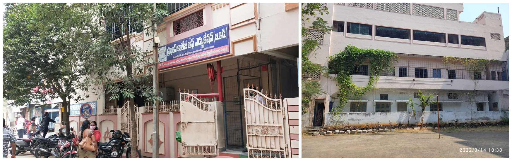 College Building